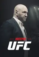  Империя UFC смотреть онлайн тв шоу 1 сезон 